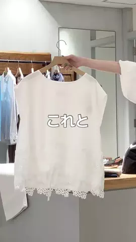 ハシグチのTikTok投稿