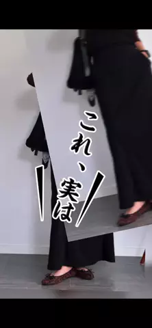 まーこのTikTok投稿