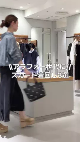 ハシグチのTikTok投稿