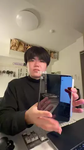 キドウのTikTok投稿