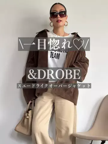 まーこのTikTok投稿