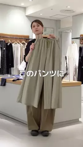 ハシグチのTikTok投稿