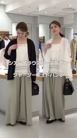 ハシグチのTikTok投稿