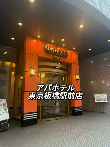 アイルのTikTok投稿
