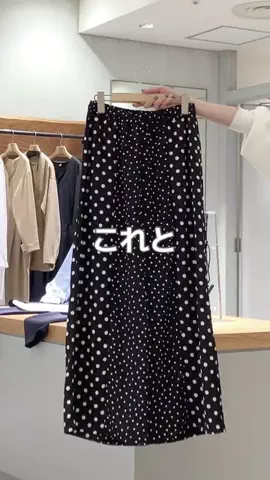 ハシグチのTikTok投稿
