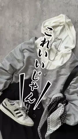 まーこのTikTok投稿