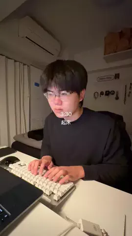 キドウのTikTok投稿