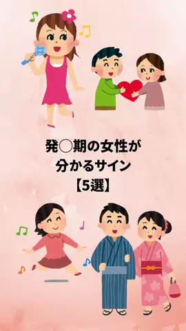 聖人君子のTikTok PR投稿：#恋愛 #恋愛相談 #恋愛心理学 #モテる男 #pr