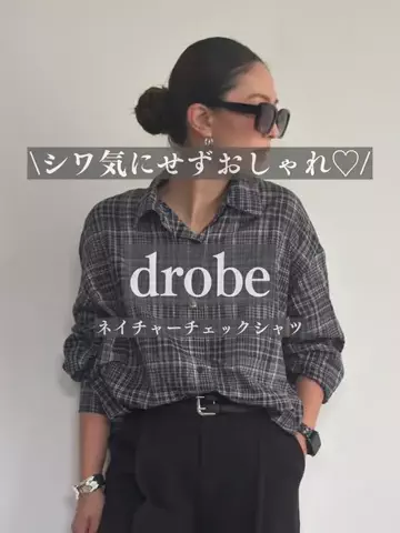 まーこのTikTok投稿