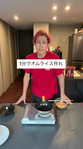 オムライス兄さん Omurice Boy🇯🇵のTikTok投稿
