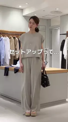 ハシグチのTikTok投稿