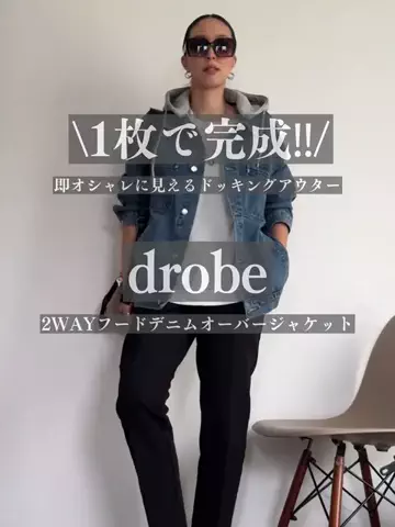 まーこのTikTok投稿