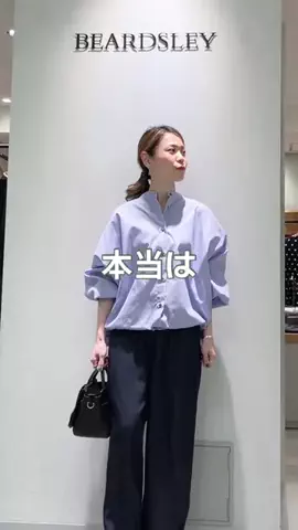ハシグチのTikTok投稿