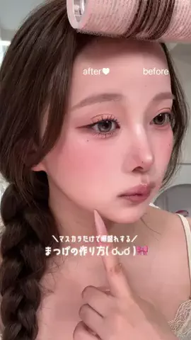 桃穂 / youtubeのTikTok投稿