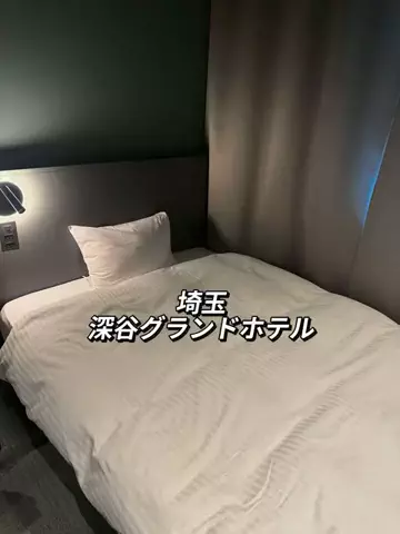 アイルのTikTok投稿