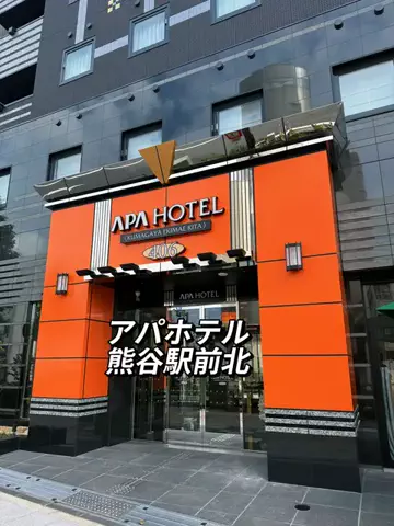 アイルのTikTok投稿