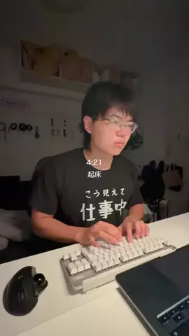 キドウのTikTok投稿