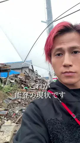 オムライス兄さん Omurice Boy🇯🇵のTikTok投稿