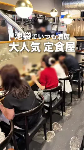 東京ごはんのTikTok投稿