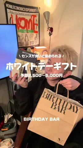 takahashiのTikTok投稿