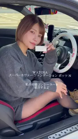 はる姐🦋🏵️のTikTok投稿