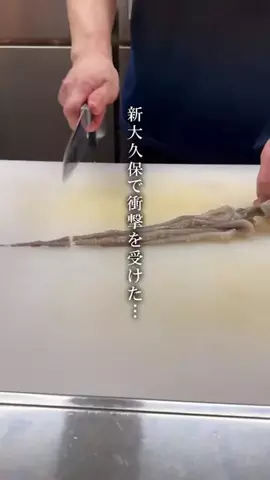 東京グルメ倶楽部のTikTok投稿