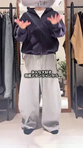 がっきーのTikTok投稿
