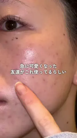 真っ白ちゃんのTikTok投稿