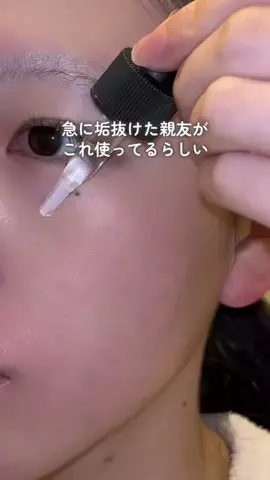 真っ白ちゃんのTikTok投稿