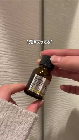真っ白ちゃんのTikTok投稿