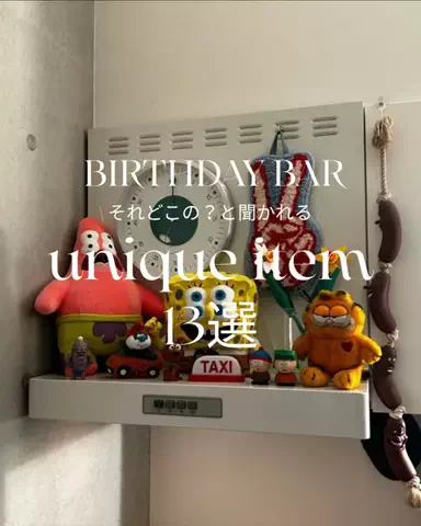 takahashiのTikTok投稿