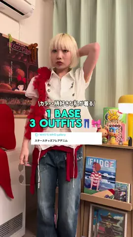 カポのTikTok投稿