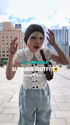 カポのTikTok投稿