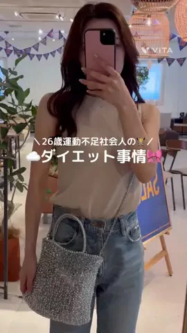 クレープちゃんのTikTok投稿