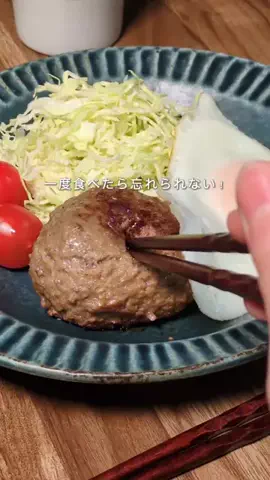 なみ｜心から推す購入品のTikTok投稿