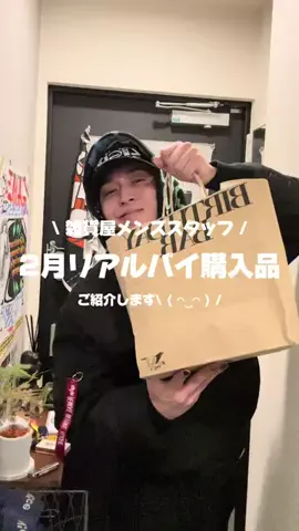 takahashiのTikTok投稿
