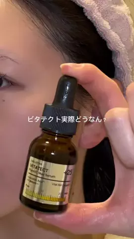真っ白ちゃんのTikTok投稿