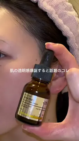 真っ白ちゃんのTikTok投稿