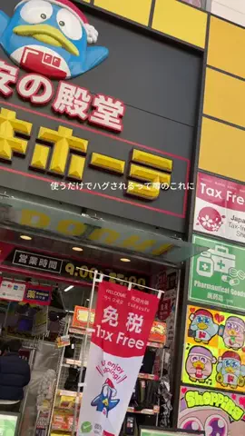すず🫧のTikTok投稿