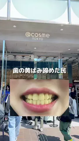 みうちのTikTok投稿
