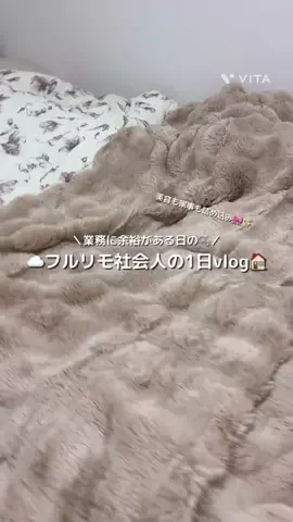 クレープちゃんのTikTok投稿
