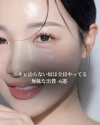 真っ白ちゃんのTikTok投稿