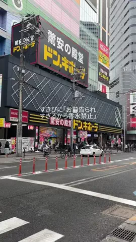 すず🫧のTikTok投稿