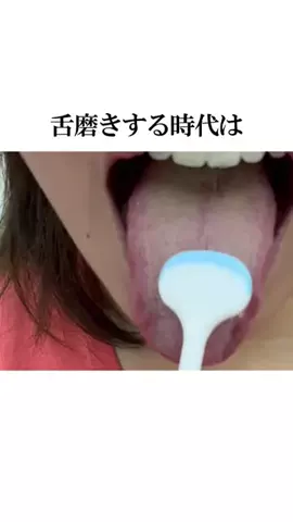 みうちのTikTok投稿