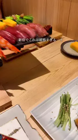 あかねちゃんねる⋆東京おしゃれグルメ⋆のTikTok投稿