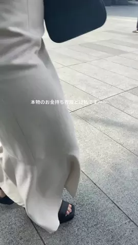 すず🫧のTikTok投稿