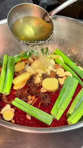 あかねちゃんねる⋆東京おしゃれグルメ⋆のTikTok投稿