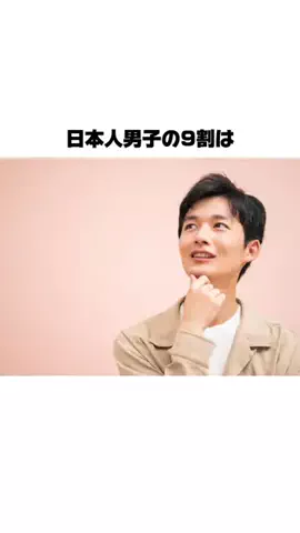 すず🫧のTikTok投稿