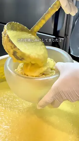 あかねちゃんねる⋆東京おしゃれグルメ⋆のTikTok投稿