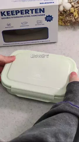 なみ｜心から推す購入品のTikTok投稿